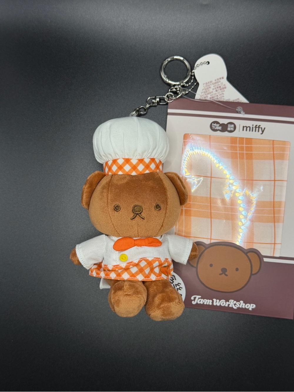 Boris X MarTube with Orange chef outfits plush/keychain mf116